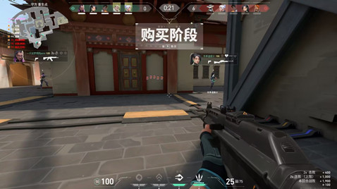 无畏契约歌者辅助-无畏契约全系统歌者稳定版工具  第1张