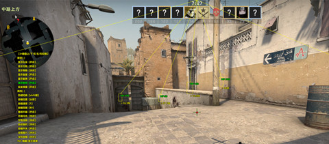 CSGO希年辅助-B5官匹R0希年免费版显敌插件