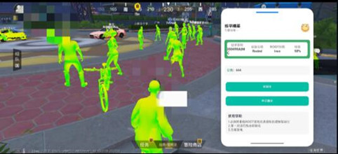 和平精英凉墨辅助-和平精英手游凉墨安卓版绿体绘制插件  第1张