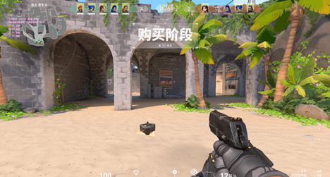 无畏契约瓦洛兰特言叶免费版显敌辅助  第1张