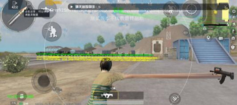 PUBG手游菲菲国体橡皮人直装辅助  第1张