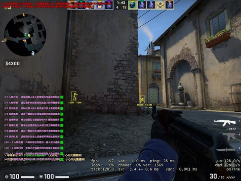 CSGO巴卜5E平台磁吸压枪锁敌免费辅助器  第1张