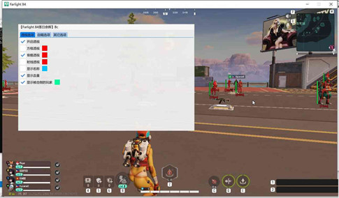 落日余晖Steam陈歌显敌免费辅助