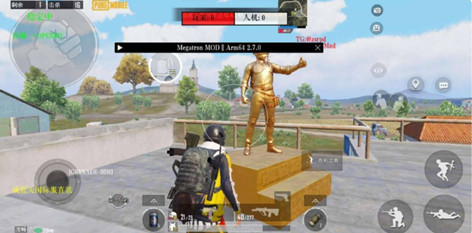PUBGM国际服清水锁敌加速直装辅助  第1张