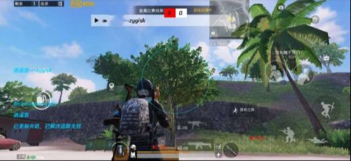 PUBGM泷星国际服范围追踪辅助  第1张