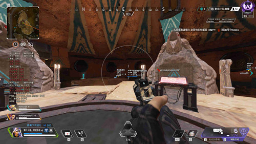 APEX梦生端游显敌免费辅助软件