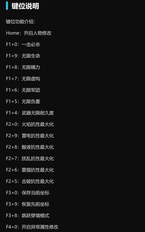 匹诺曹的谎言星梦过墙加速Steam辅助器  第1张