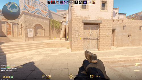 CSGO2稻草人物方框绘制免费辅助器  第1张