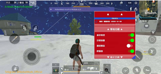 PUBG阿晶辅助-PUBG轻体上天加速直装开挂插件  第1张