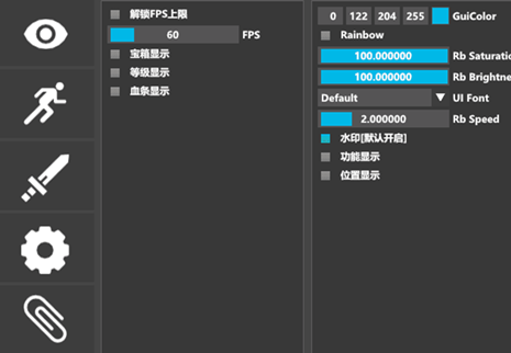 原神MK辅助-原神PC版端游稳定全功能版神器  第1张