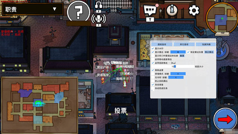 鹅鸭杀桔子辅助-鹅鸭杀电脑版无冷却雷达锁定插件  第1张