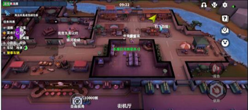 太空行动沫若辅助-太空杀安卓版内透上帝稳定神器  第1张