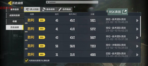 CODM凯全辅助-使命召唤手游64位免费开挂神器  第1张