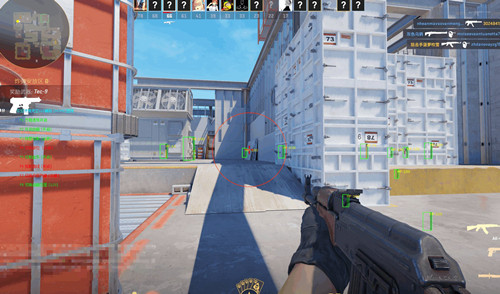CSGO2瑞泽辅助-CSGO2菜单版方框显血范围插件下载  第1张