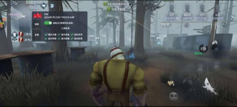 第五人格手游怪咖免费显敌多功能辅助  第1张