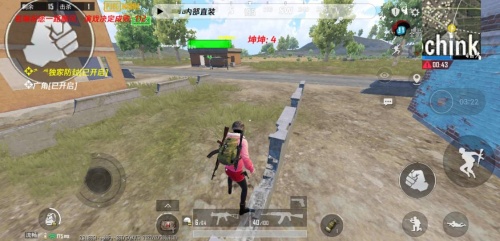 PUBGM亦初稳定单显国际服直装辅助