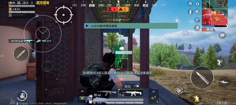 和平精英月痕辅助-和平手游射线显敌直装神器