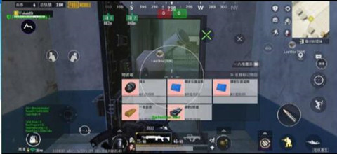 PUBG陌槿辅助-PUBG手游子追范围神器直装版  第1张