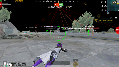 PUBG琴韵辅助-PUBGM模拟器连打过检国际服开挂插件  第1张