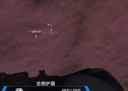 APEX清佳辅助-APEX英雄免费单显发光助手