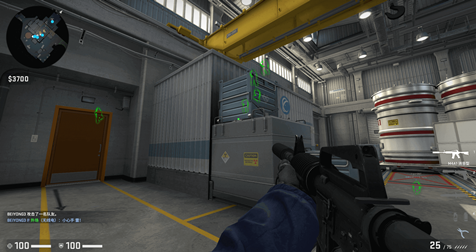 CSGO飞烟辅助-CSGO绿体发光单显工具下载