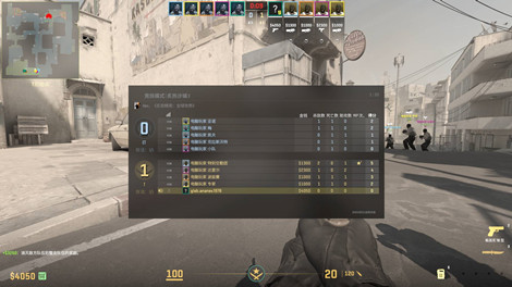 CSGO2雷克辅助-CS2雷达绘制内透5E官服版