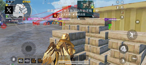 和平精英塔克辅助器-和平精英多功能上色绘制模拟器版  第1张