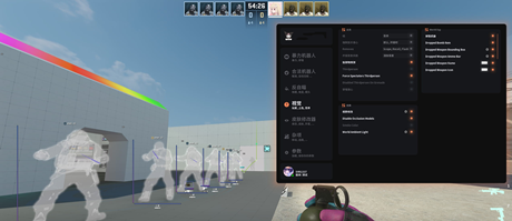 CSGO2雄鹰辅助-CS2显敌换肤多版本免费版  第1张