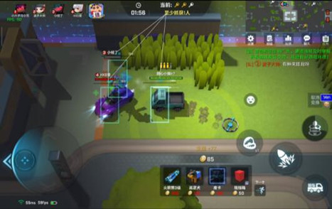 逃跑吧少年星雨辅助-逃跑手游绘图插件免费版  第1张