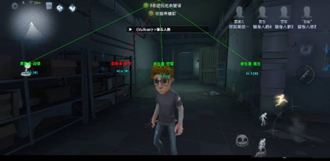 第五人格云迹辅助-第五人格手游单板绘制内核插件  第1张