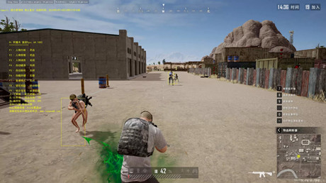 绝地求生寒亦辅助-PUBG端游版方框锁敌插件下载  第1张