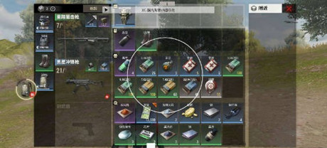 超凡先锋斯莫拉辅助-超凡先锋国际服范围瞄准插件  第1张