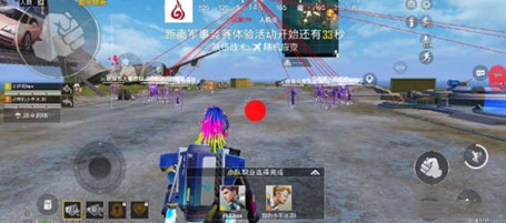 和平精英雪球辅助-和平精英容器直装版免费神器  第1张