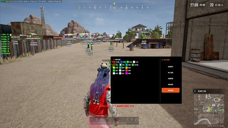 绝地求生辰木辅助-PUBG亚服端游版雷达锁敌工具  第1张