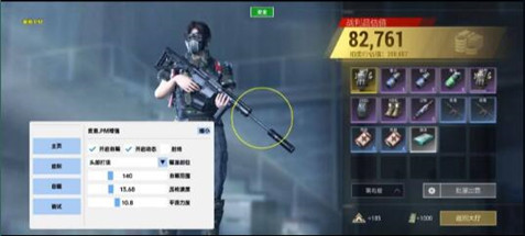 超凡先锋羽毛辅助-超凡先锋手游单板绘图插件安卓版  第1张