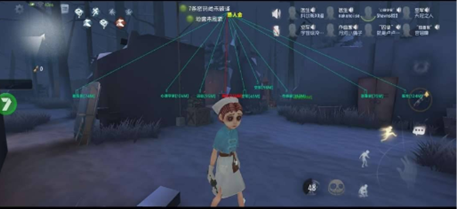第五人格七沫辅助-第五人格手游纯C版七沫免费插件  第1张
