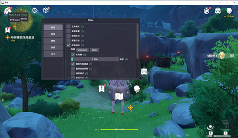 原神SHA辅助-原神PC版免费功能SHA双服工具  第1张