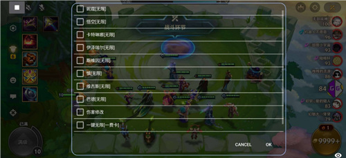 金铲铲鱼C辅助-金铲铲之战手游无限金币鱼C开挂神器  第1张