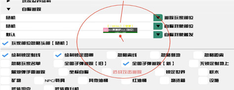 文明重启莉特辅助-王牌战争手游追踪锁敌莉特免费神器  第1张