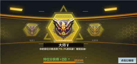 使命召唤手游小贝辅助-使命召唤手游国服安卓版小贝范围插件  第1张