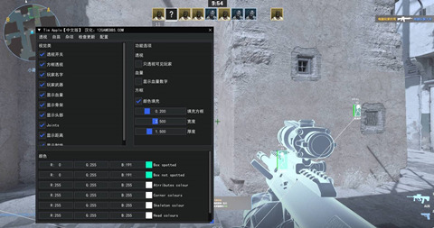 CS2星主辅助器-CS2显距显血显敌星主免费助手  第1张