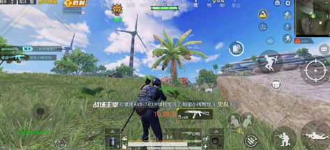和平精英向海辅助器-和平精英直装版免费功能向海插件  第1张