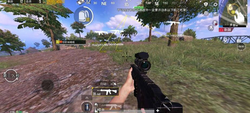 PUBG莫克辅助-PUBGM国际服64位直装莫克插件  第1张