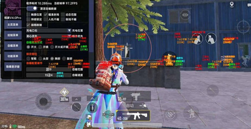 PUBG琳妍辅助科技-PUBGM内核适配版琳妍手游插件  第1张