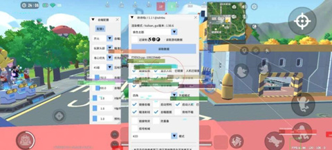 香肠派对狸里辅助-香肠派对纯C安卓端全功能狸里插件  第1张