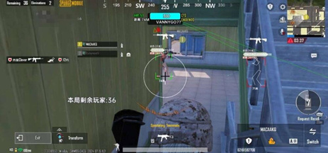 PUBG霓妹辅助-PUBG手游全局观透霓妹直装助手  第1张