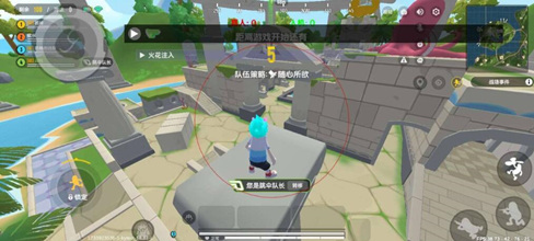 香肠派对小玉辅助-香肠派对多服适配小玉稳定神器