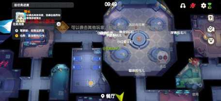 太空杀海拉辅助器-全局亮透绘制海拉防检助手