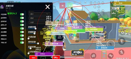 香肠派对青霜辅助器-锁敌距离青霜新赛季免费版