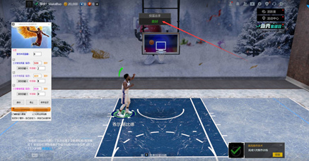 NBA2KOL2青栀辅助-NBA2稳定投篮命中青栀插件下载  第1张